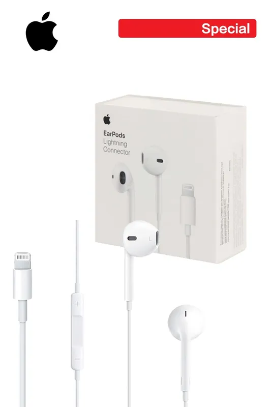 Apple EarPods (Lightning Connector)