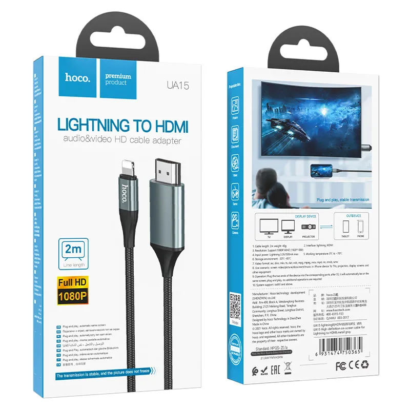 hoco. UA15 IP to HD Cable 1080 HD 2M