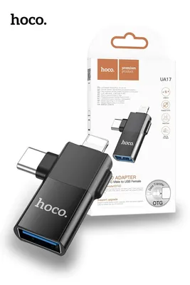 hoco. UA17 Lightning to USB-C OTG Adapter 6931474761996 - Black