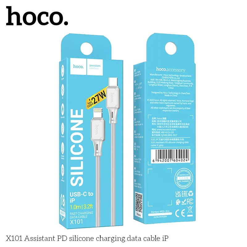 hoco. X101 Silicone USB-C to Lightning Cable (1M)