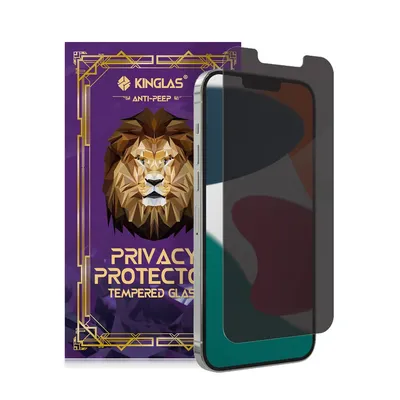 iPhone 13 / 13 Pro / 14 / 16E Kinglas Privacy Tempered Glass Screen Protector