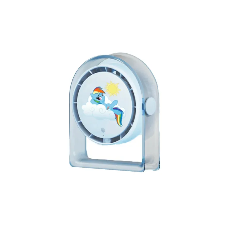 My Little Pony Yunduo Series Desktop Fan MLP-ZF01