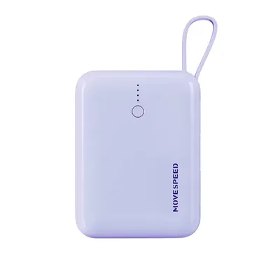 MOVE SPEED YSPBQ10Plus Portable Charger Mini Cute Power Bank 10000mAh 22.5W