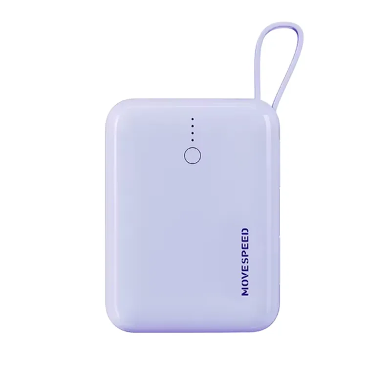 MOVE SPEED YSPBQ10Plus Portable Charger Mini Cute Power Bank 10000mAh 22.5W