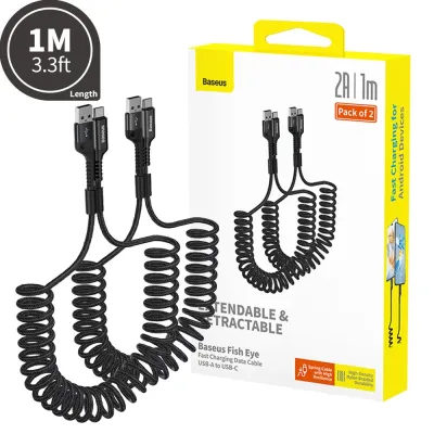 Baseus Fish-Eye Coiled Data Cable USB-A to USB-C 2A 1m (Pack of 2)-Cluster