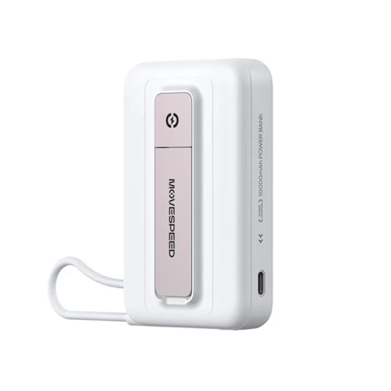 MOVE SPEED MSP16 Magnetic Wireless Charging Mobile Power Bank with Bracket 10000mAh 22.5W (CCC Certi