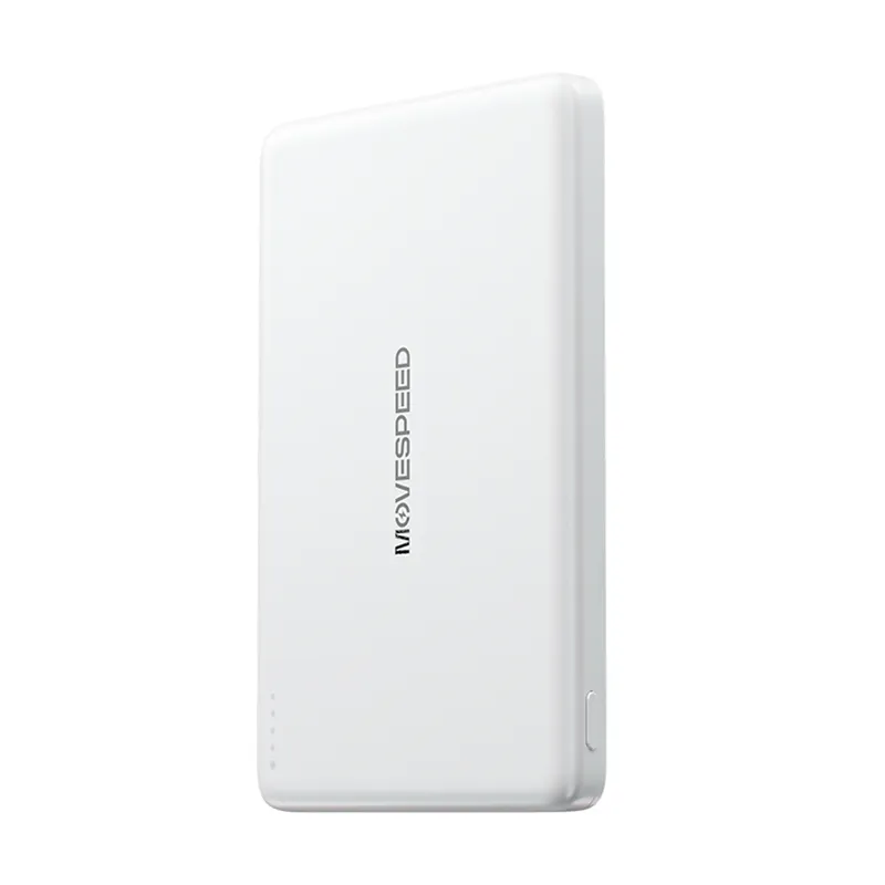 MOVE SPEED MSP08 Magnetic Solid-State Power Bank (CCC Certified)