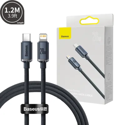 CW-FXP Baseus Crystal Shine Series Fast Charging Data Cable USB-C to iPhone 20W 1.2m