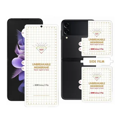 Full Coverage Soft Film Screen Protector Film (Not Tempered Glass) for Samsung Galaxy Z Flip 3 5G
