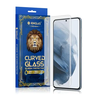 Kinglas 3D Curved UV Tempered Glass Screen Protector For Samsung Galaxy S23 (2 PCS UV Liquid Adhesive)