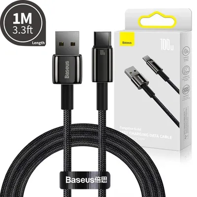 Baseus Tungsten Gold Fast Charging Data Cable USB to USB-C 100W 1m - Black
