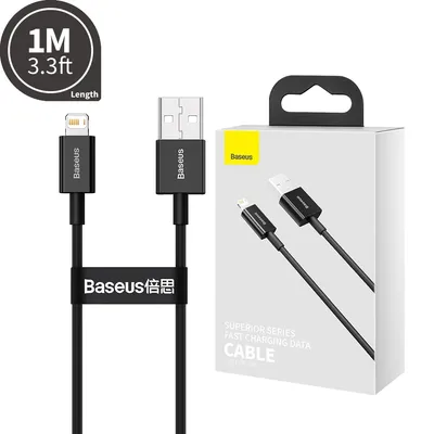 Baseus Superior Series Fast Charging Data Cable USB to iPhone 2.4A 1M
