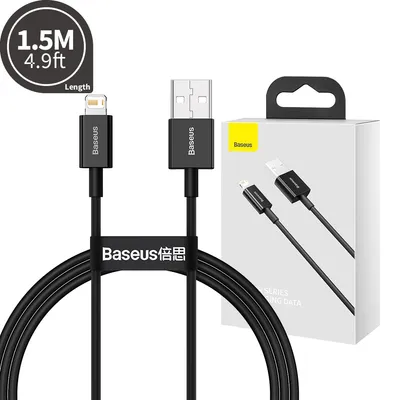 Baseus Superior Series Fast Charging Data Cable USB to iPhone 2.4A 1.5M