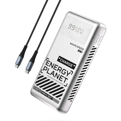 MOVE SPEED Laptop Power Bank 25,000mAh 130W (YSPBM25)-Silver