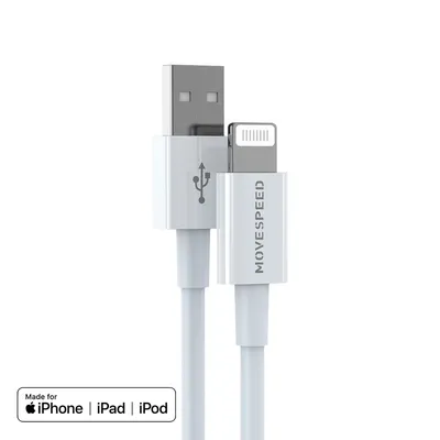 MOVE SPEED 3A USB-A to Lightning Charging Cable 1.2m