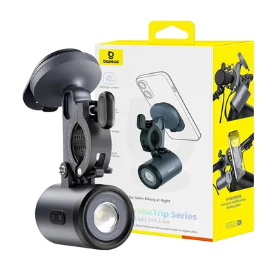 Baseus PrimeTrip Series Dual-Color Bike Light 2-in-1 Set