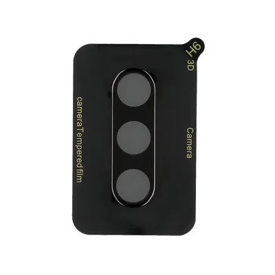 Kinglas 3D Silk Printing Camera Lens Protector Film for Samsung Galaxy S25 Plus